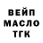 Амфетамин Premium Maggie Teo