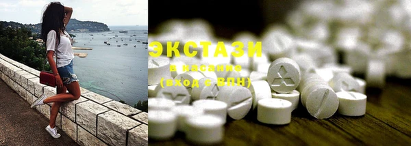 круглые Богородицк