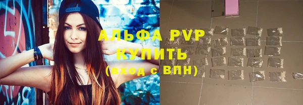 кокаин VHQ Богданович