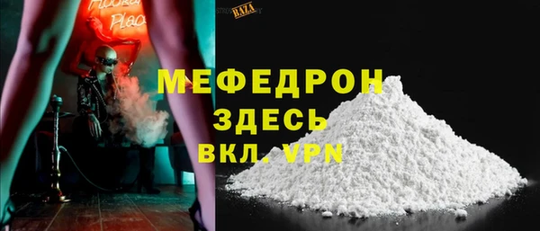 круглые Богородицк