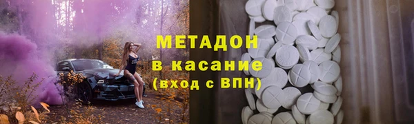 круглые Богородицк