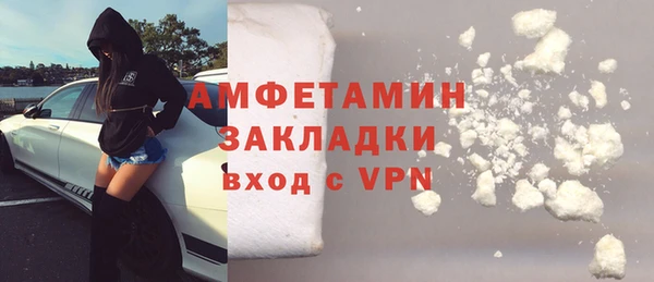 круглые Богородицк