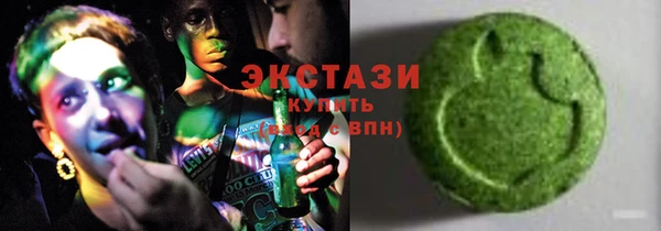 круглые Богородицк