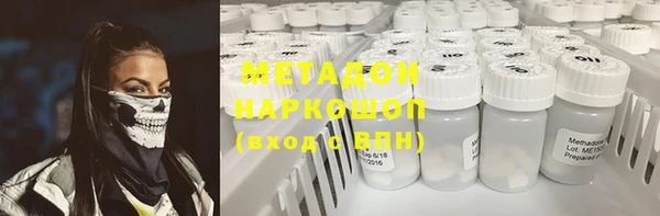кокаин VHQ Богданович