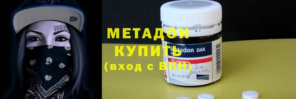 круглые Богородицк
