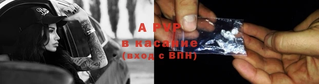 кокаин VHQ Богданович