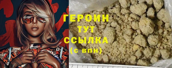круглые Богородицк