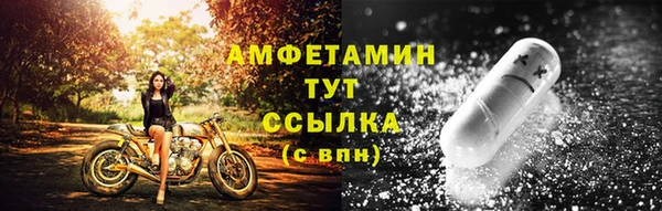 круглые Богородицк