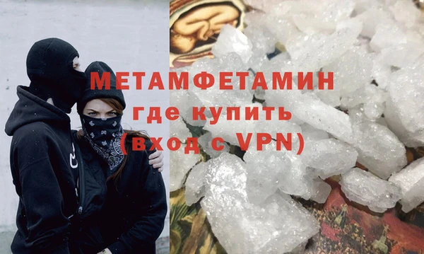 круглые Богородицк