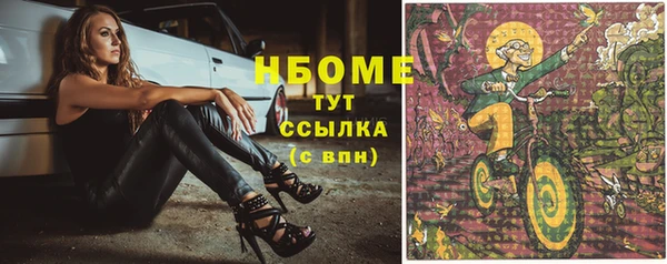 круглые Богородицк