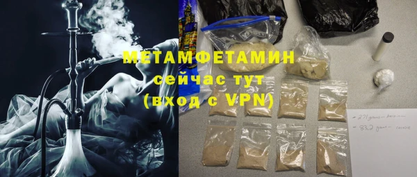 круглые Богородицк