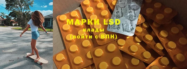 круглые Богородицк