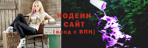 эйфоретик Богородск