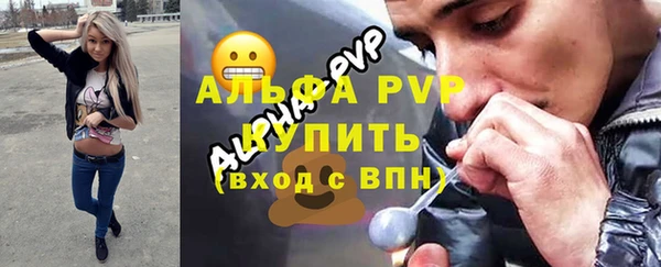 кокаин VHQ Богданович