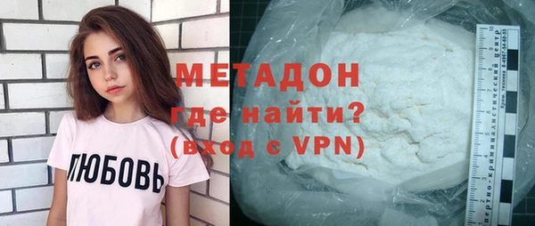 круглые Богородицк