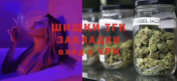 кокаин VHQ Богданович