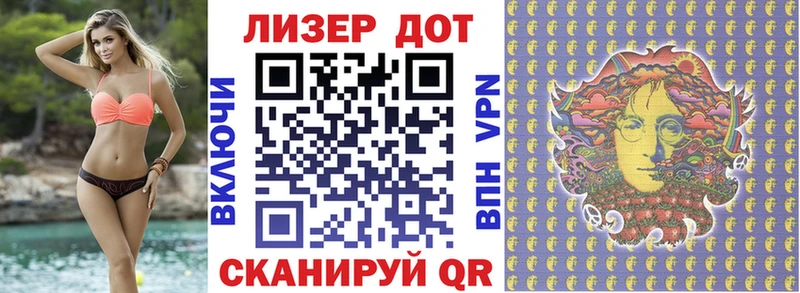 Купить закладки Городовиковск Марки NBOMe 1500мкг