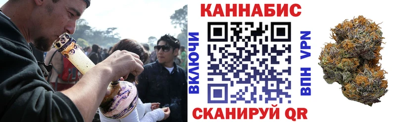 Купить где  Городовиковск  Марихуана MAZAR 